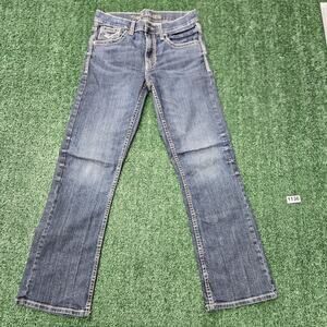 Cody James Boys Western Jeans Sz 16 Adjustable Waist Dark Wash